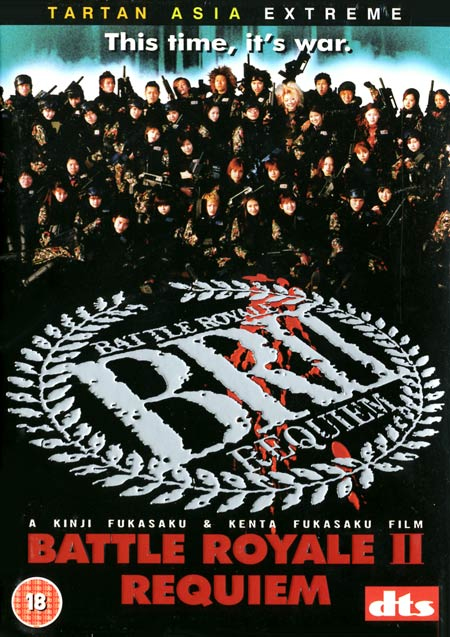Battle Royale II Requiem (2003) เกมนรก สถาบันพันธุ์โหด